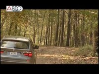 Тест-драйв BMW X3 дизель от Авто плюс